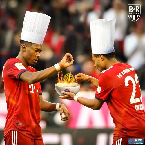 Mainz Vs
